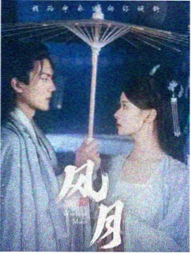 亲亲视频治愈系暖心情书