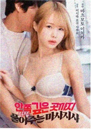 亲亲视频美食生活vlog
