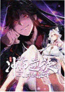 亲亲视频治愈系新作